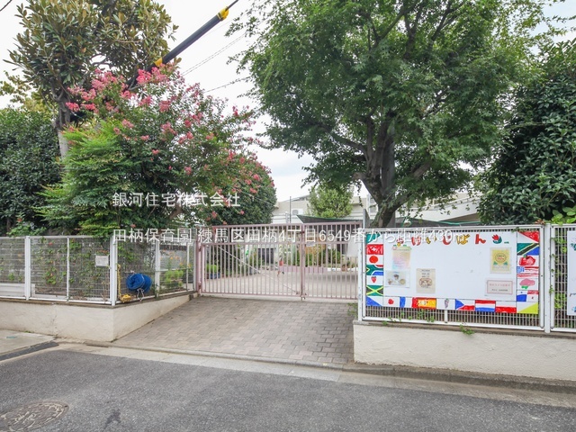 G00390831 東京都練馬区田柄４丁目 新築一戸建て 7590万円 土地面積85.78m² (約25.94坪) 建物面積95.68m² (約28.94坪) 間取り２ＳＬＤＫ 築年月2026年04月(築１年以内)【周辺環境】田柄保育園