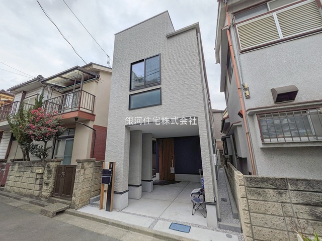 豊島３丁目