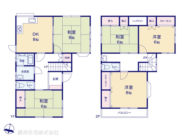 G00390910 千葉県松戸市牧の原２丁目 中古一戸建て 2749万円【間取図】