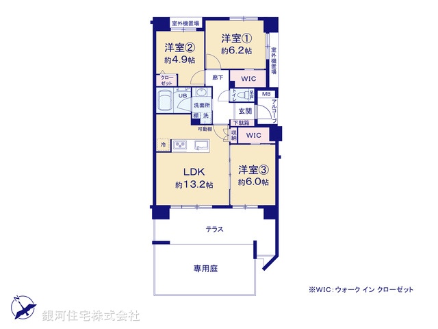 G00390912 千葉県船橋市高根台２丁目 中古マンション 2980万円【間取図】