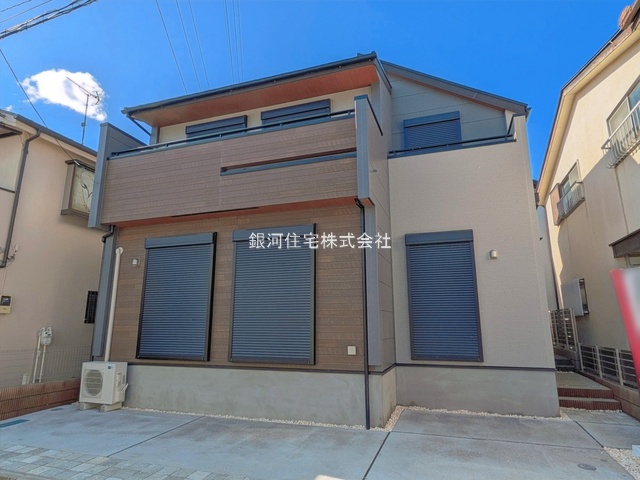 土支田３丁目