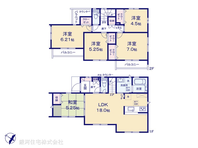 G00390951 東京都羽村市緑ヶ丘４丁目 新築一戸建て 4130万円【間取図】