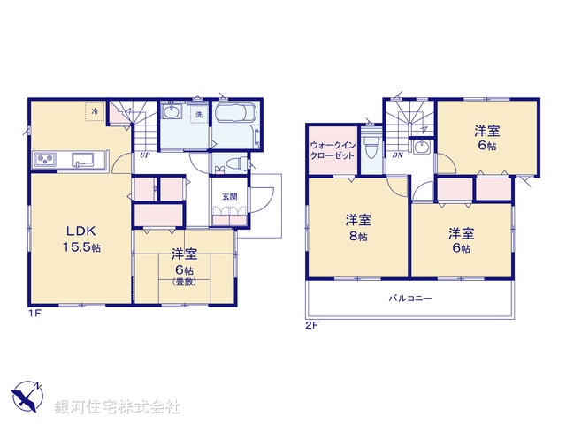 G00390966 千葉県木更津市中島 新築一戸建て 3040万円【間取図】