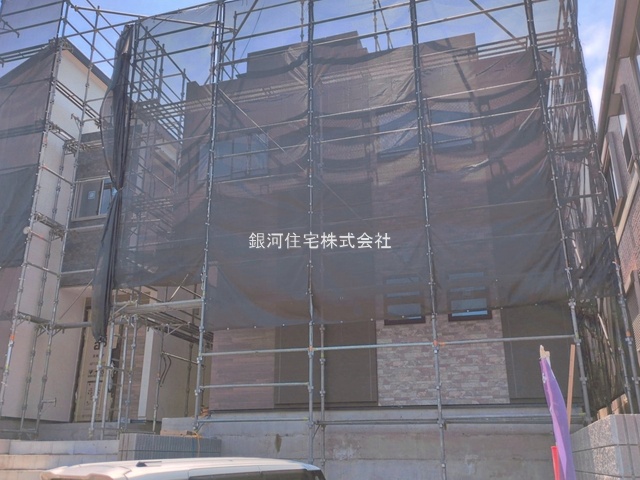 善部町