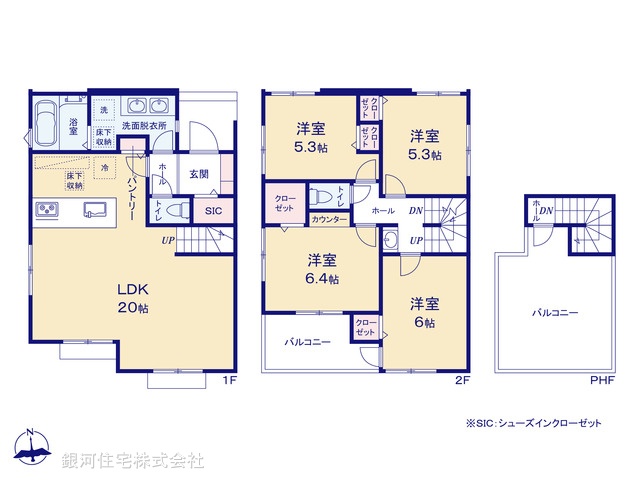 G00391032 神奈川県横浜市旭区善部町 新築一戸建て 5180万円【間取図】