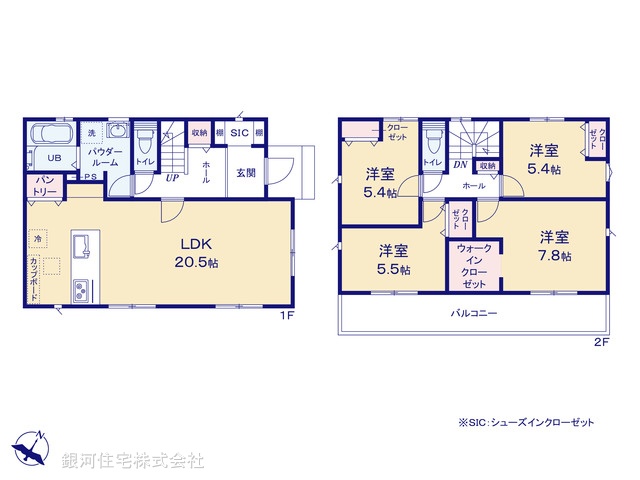 G00391037 神奈川県横浜市金沢区釜利谷東４丁目 新築一戸建て 5990万円【間取図】