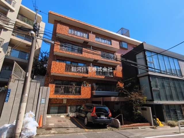 桜丘町