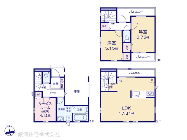 G00391059 東京都葛飾区鎌倉４丁目 新築一戸建て 5390万円【間取図】