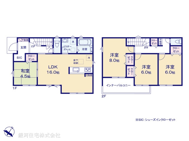 G00391073 埼玉県狭山市大字北入曽 新築一戸建て 2990万円【間取図】