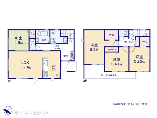 G00391080 埼玉県志木市中宗岡３丁目 新築一戸建て 3280万円【間取図】