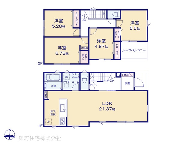 G00391083 埼玉県飯能市大字双柳 新築一戸建て 2980万円【間取図】