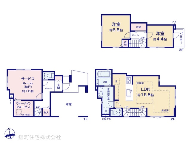 G00391131 東京都江戸川区下篠崎町 新築一戸建て 6499万円【間取図】