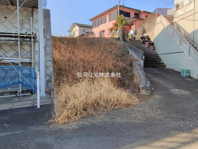 二宮