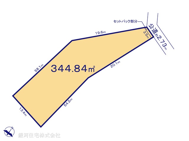G00391135 東京都あきる野市二宮 土地 980万円【区画図】