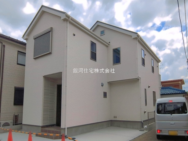 緑が丘１丁目