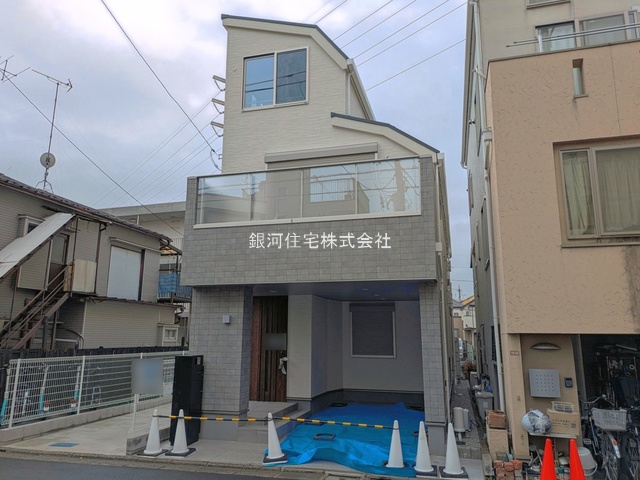 松ノ木２丁目