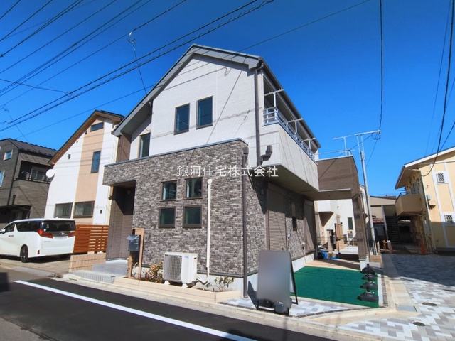 下井草３丁目