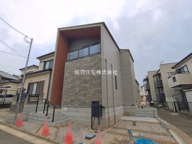 高倉