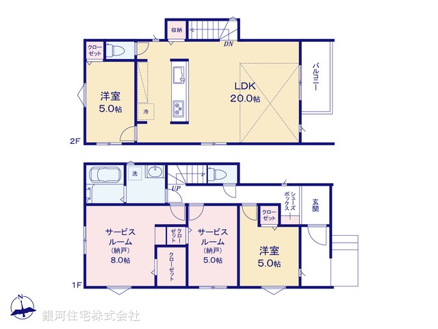 G00391181 神奈川県藤沢市高倉 新築一戸建て 4980万円【間取図】