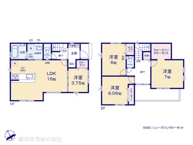 G00391198 埼玉県三郷市早稲田８丁目 新築一戸建て 3880万円【間取図】