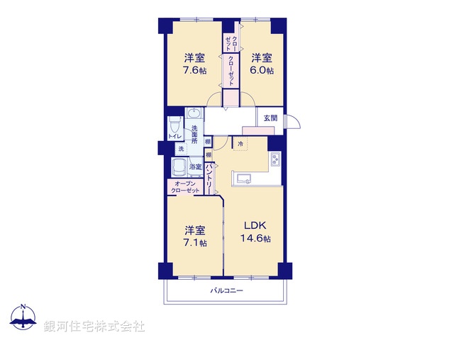 G00391211 埼玉県志木市館２丁目 中古マンション 2780万円【間取図】