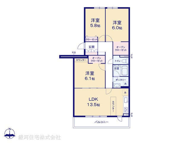 G00391212 埼玉県志木市館２丁目 中古マンション 2780万円【間取図】