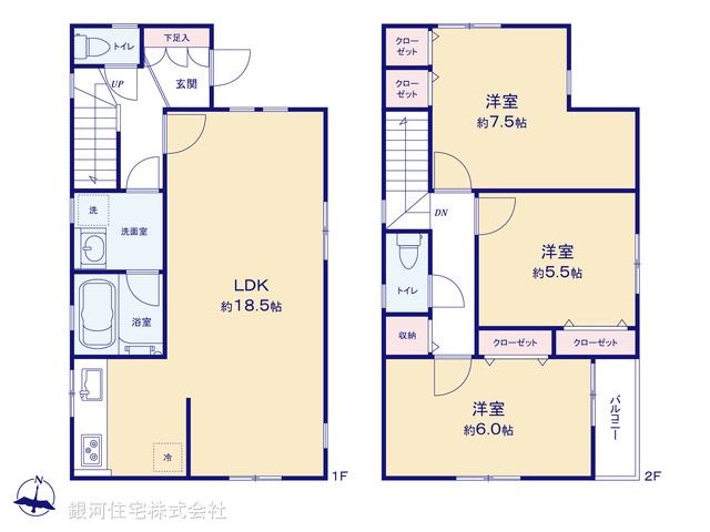 G00391215 神奈川県横浜市戸塚区戸塚町 中古一戸建て 2499万円【間取図】