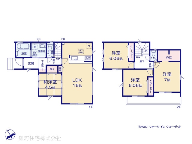 G00391250 埼玉県三郷市早稲田８丁目 新築一戸建て 3880万円【間取図】