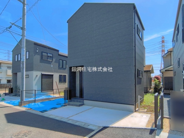 鎌ヶ谷７丁目