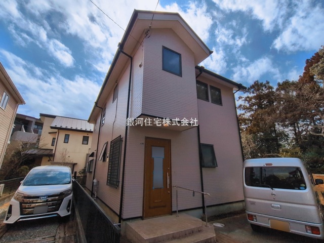 三保町