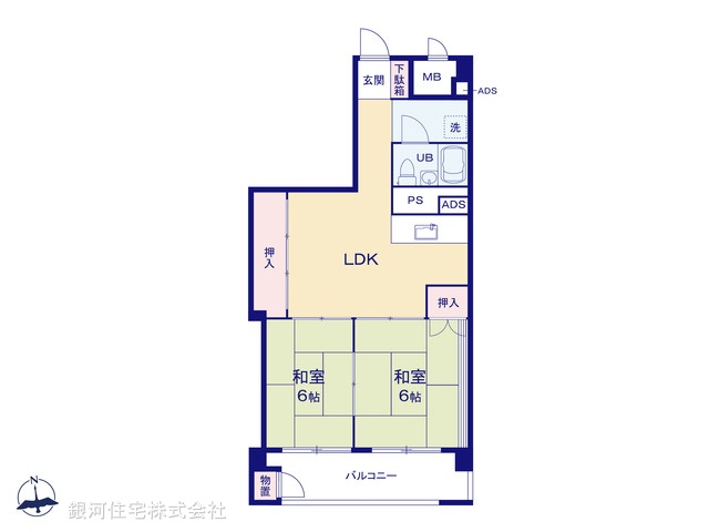 G00391308 東京都八王子市椚田町 中古マンション 1180万円【間取図】
