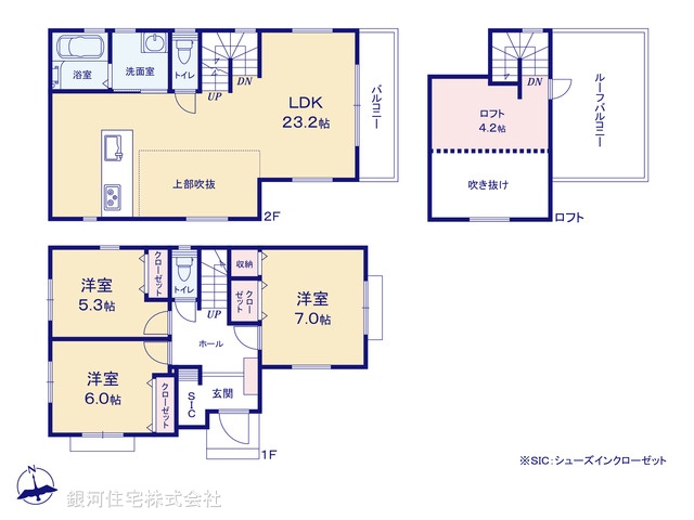 G00391310 神奈川県鎌倉市材木座６丁目 新築一戸建て 7880万円【間取図】