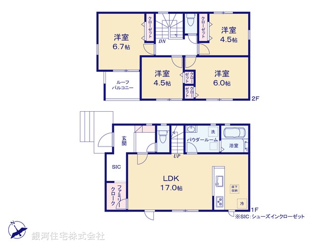 G00391365 千葉県我孫子市南青山 新築一戸建て 3490万円【間取図】