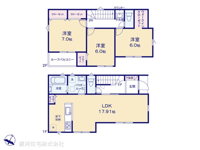 G00391368 千葉県松戸市上本郷 新築一戸建て 4750万円【間取図】