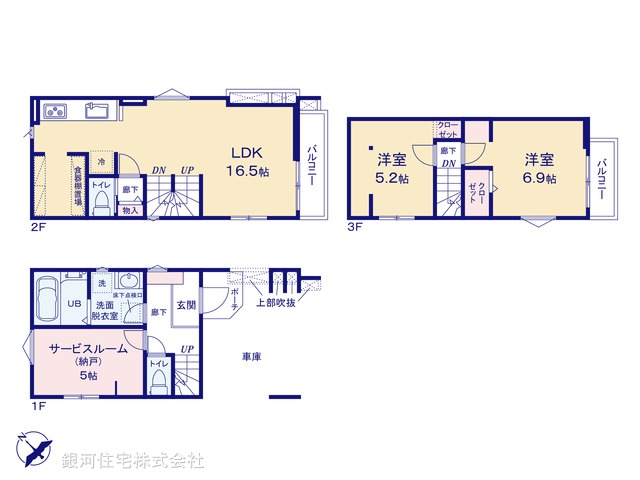 G00391374 千葉県市川市富浜３丁目 新築一戸建て 5980万円【間取図】