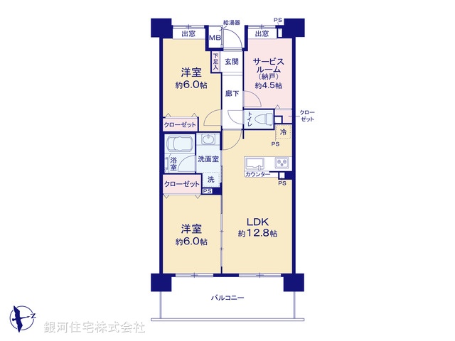 G00391387 埼玉県川口市原町 中古マンション 4499万円【間取図】