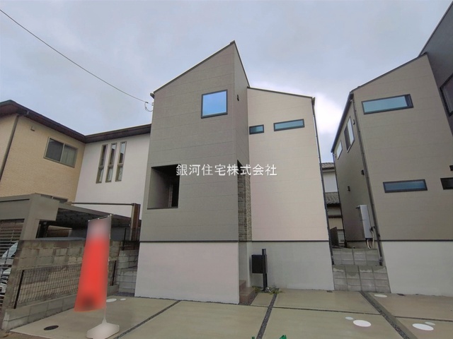 小倉台３丁目