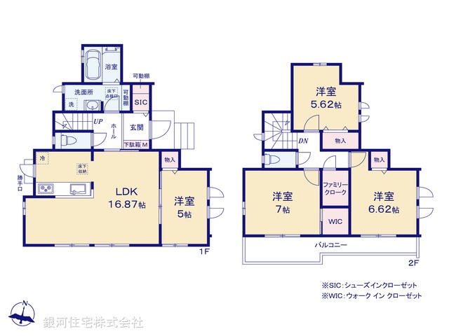 G00391457 千葉県松戸市馬橋 新築一戸建て 5690万円【間取図】