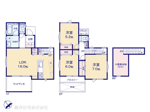 G00391486 千葉県船橋市田喜野井１丁目 新築一戸建て 3480万円【間取図】