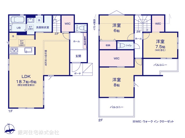 G00391490 千葉県我孫子市並木８丁目 新築一戸建て 3998万円【間取図】