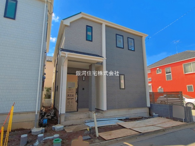新高根６丁目