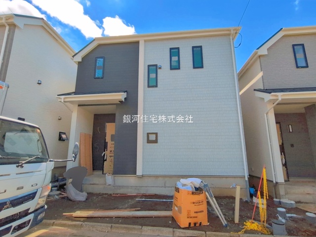 新高根６丁目