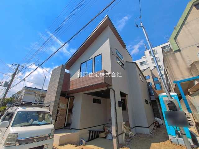 本牧町２丁目