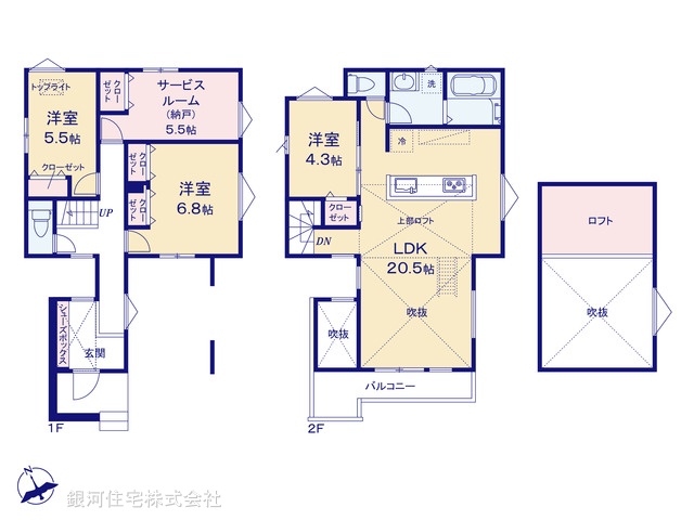 G00391531 神奈川県横浜市中区本牧町２丁目 新築一戸建て 6980万円【間取図】