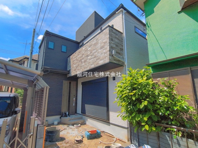 栄町１丁目