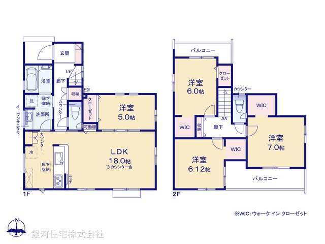 G00391575 埼玉県さいたま市桜区大字塚本 新築一戸建て 3998万円【間取図】