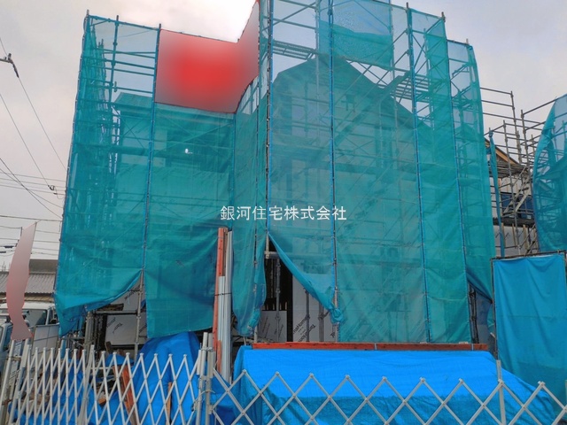 市沢町