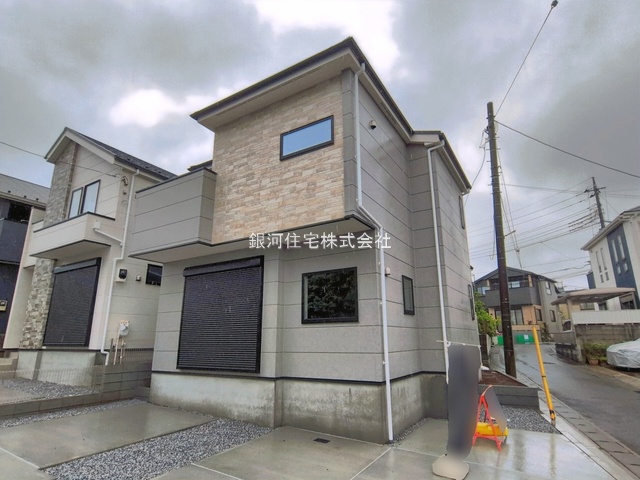 平賀