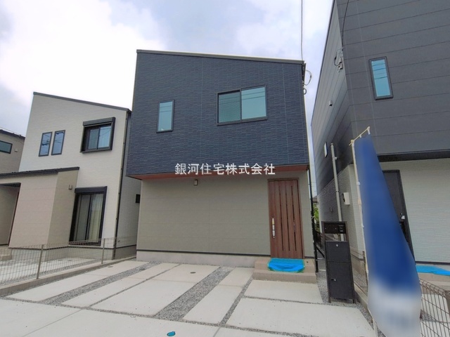 上溝２丁目