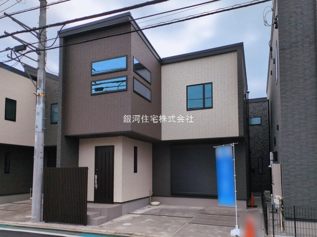 横山台２丁目